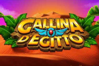 Gallina d'egitto Classic Slot