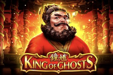 King of Ghosts Slot